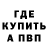 АМФЕТАМИН VHQ Becky R.E