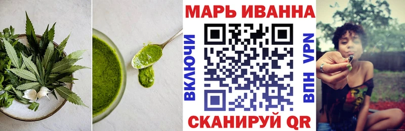hydra сайт  Кологрив  Canna-Cookies марихуана 