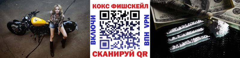 Кокаин 99%  сколько стоит  Кологрив 