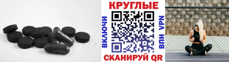 купить   Кологрив  Экстази Punisher 