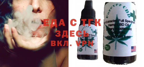 кокаин премиум Алексеевка