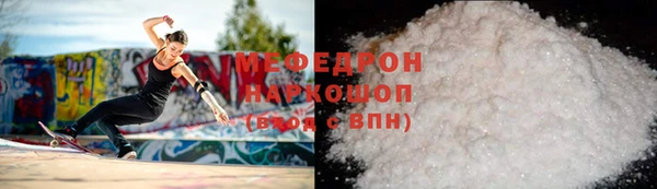 прущий лед Алексин