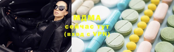 прущий лед Алексин