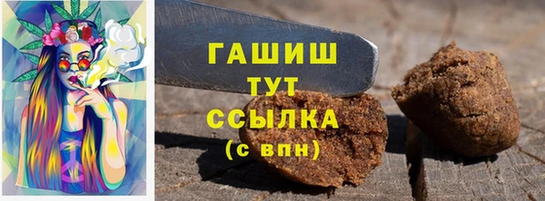 мяу мяу мука Алзамай