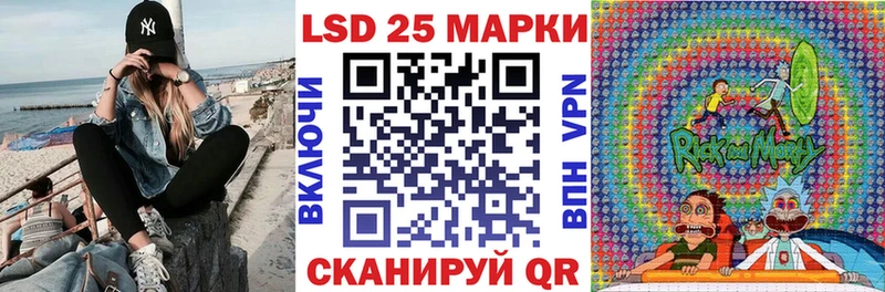 магазин продажи наркотиков  Кологрив  Наркотические марки 1500мкг 